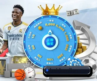 米兰体育 APP - MilanSports